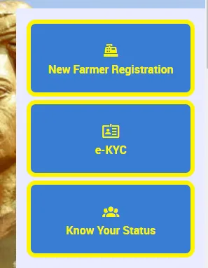 PM Kisan yojana New Registration 2025