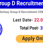 RRB Group D Recruitment 2025