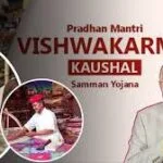 पीएम विश्वकर्मा कौशल सम्मान योजना