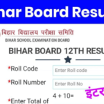 Bihar Board Inter Result 2025