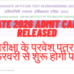 GATE 2026 admit card released notification for engineering entrance exam starting from 7 February
