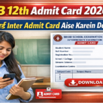 BSEB 12th Admit Card 2026 download Bihar Board Inter admit card image