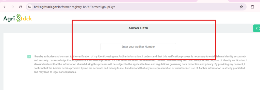 Bihar Farmer ID (Kisan Registration) 2026: Online Apply, Status Check Aur Poori Jaankari