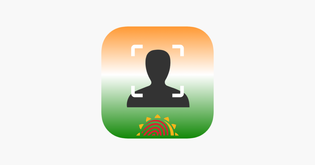 नई Aadhaar Mobile App से आधार कार्ड में घर बैठे पता कैसे बदलें? (2026 की पूरी प्रक्रिया)